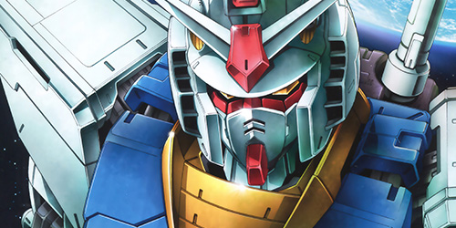 The original mobile suit Gundam, RX-78